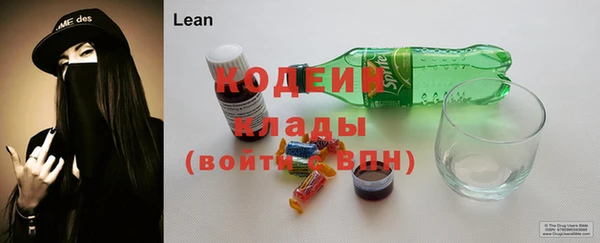 MDMA Premium VHQ Богородицк