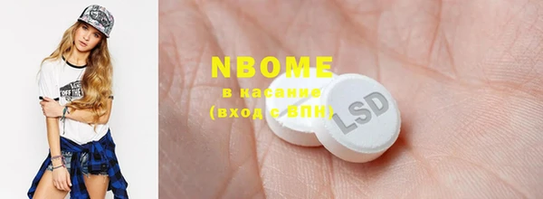 MDMA Premium VHQ Богородицк